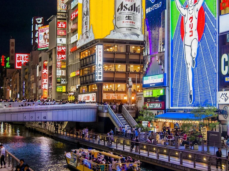 5 Must-Visit Osaka Spots to Pair with the 2025 Osaka Expo
