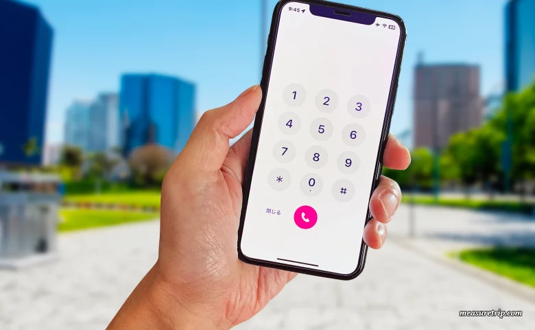 【楽天モバイル】専用アプリ「楽天リンク」とは