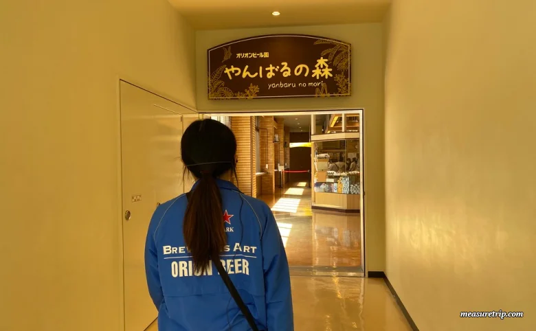 Okinawa Tourism Orion Beer Factory Tour Prices and Reservation Method