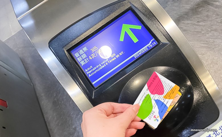 台湾旅行] 台湾旅行の必須交通系電子カード「悠遊カード / Easy