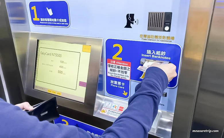 [台湾旅行] 悠遊カードの購入、使用、チャージ方法