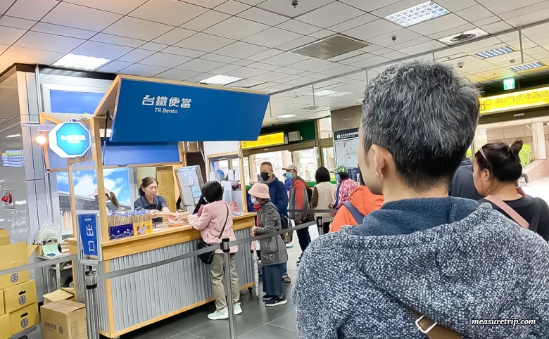 [台湾旅行] 悠遊カードの購入、使用、チャージ方法