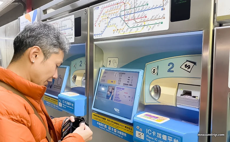 [台湾旅行] 悠遊カードの購入、使用、チャージ方法