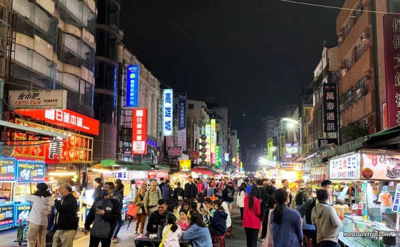 [台湾旅行] 台湾でUBER利用の際の注意点！