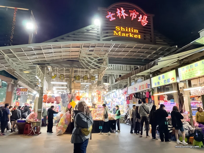 [台湾夜市] 台北最大規模の士林夜市ガイド