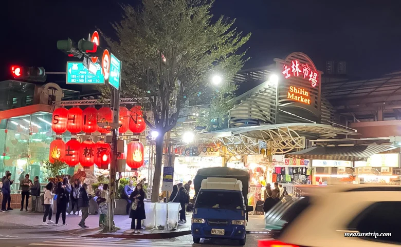 [台湾夜市] 台北最大規模の士林夜市ガイド