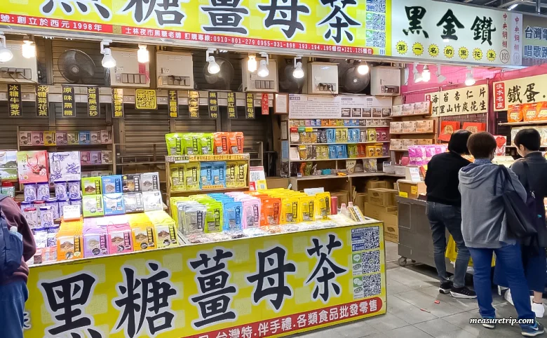 [台湾夜市] 台北最大規模の士林夜市ガイド