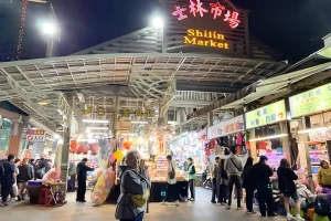 [台湾夜市] 台北最大規模の士林夜市ガイド