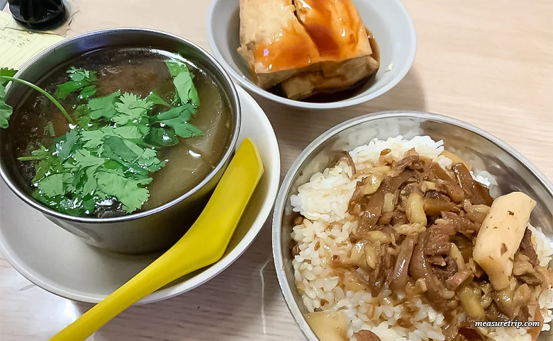 台北・金峰魯肉飯（チンフォンルーロー飯）ガイド