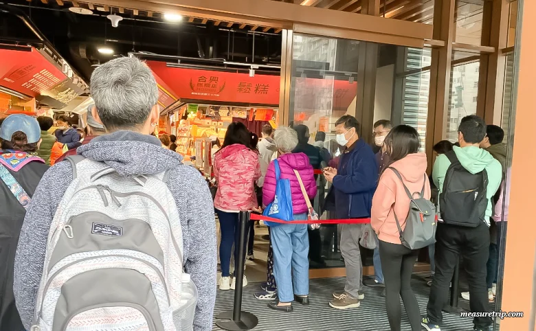[台湾観光] 伝統市場「南門市場」ガイド
