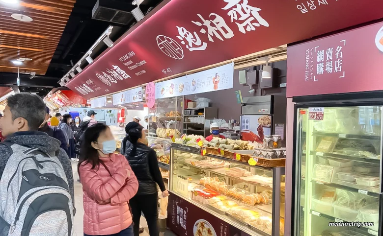 [台湾観光] 伝統市場「南門市場」ガイド