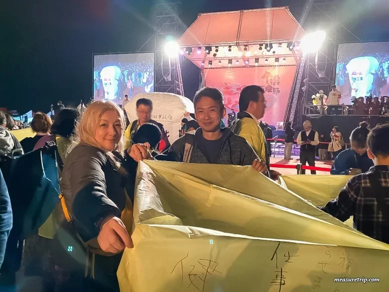 平溪天燈節の混雑ピークはいつ？